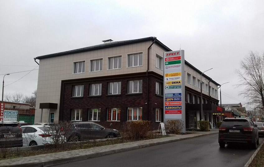 Торгово-офисный центр "ТРЕСТ", Воскресенск, фото № 3