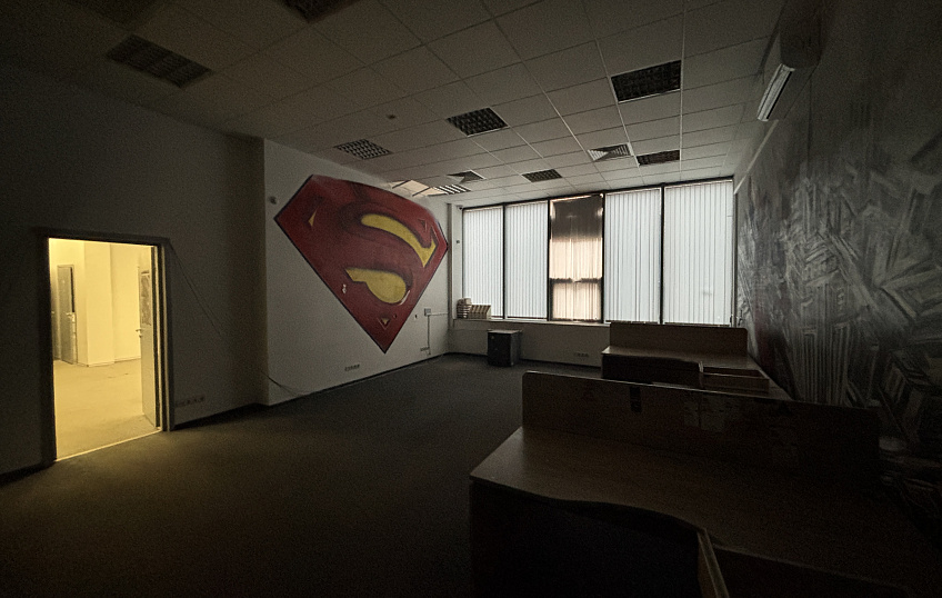 260,5, фото № 1