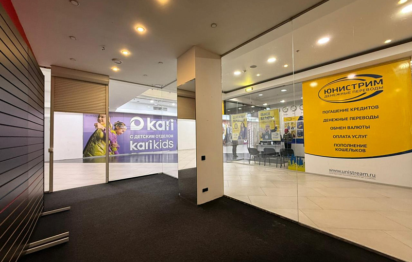 20,8, фото № 3